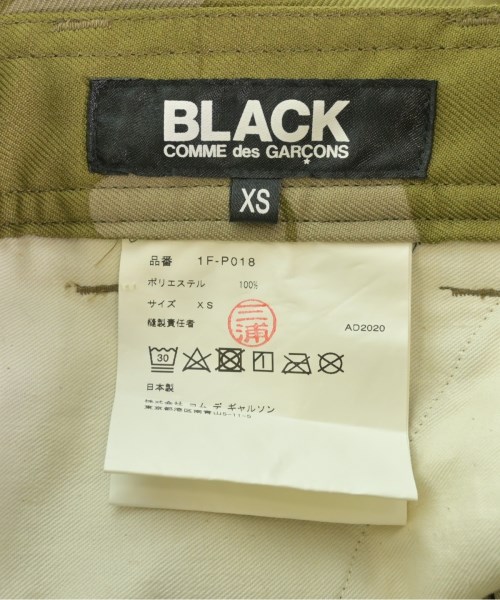 BLACK COMME des GARCONS（ブラックコムデギャルソン）その他 カーキ サイズ:XS レディース/2200709563273