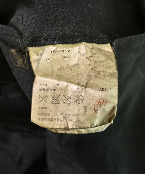 BLACK COMME des GARCONS（ブラックコムデギャルソン）その他 黒 サイズ:M メンズ/2200713996036