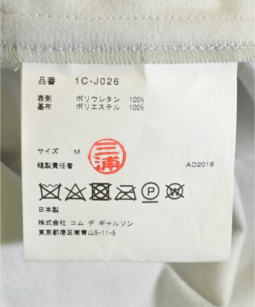 BLACK COMME des GARCONS（ブラックコムデギャルソン）その他 シルバー サイズ:M メンズ/2200715296059