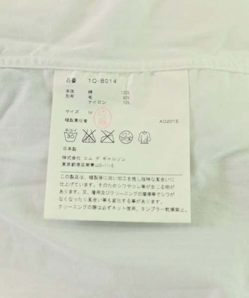 BLACK COMME des GARCONS（ブラックコムデギャルソン）カジュアルシャツ 白 サイズ:M メンズ/2200712995146