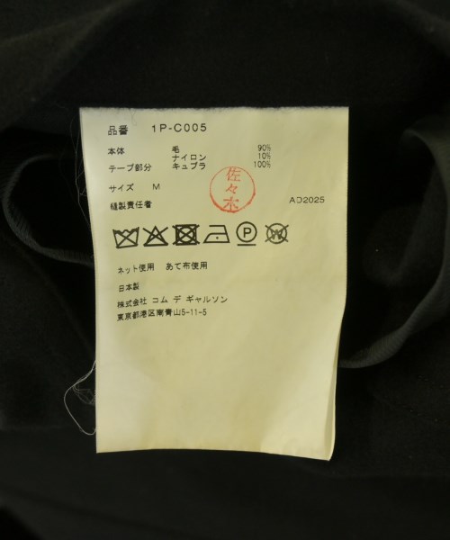 BLACK COMME des GARCONS（ブラックコムデギャルソン）その他 黒 サイズ:M メンズ/2200715923016