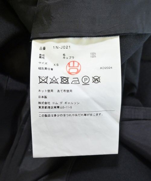 BLACK COMME des GARCONS（ブラックコムデギャルソン）カジュアルジャケット 黒 サイズ:XS レディース/2200717323029