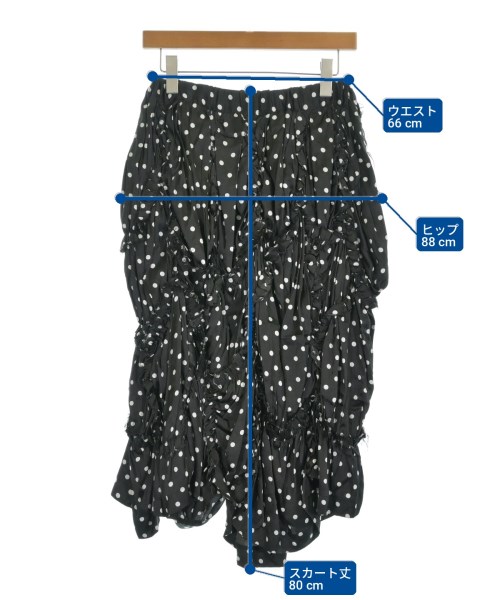 BLACK COMME des GARCONS（ブラックコムデギャルソン）ロング・マキシ丈スカート 黒 サイズ:XS レディース/2200717460021