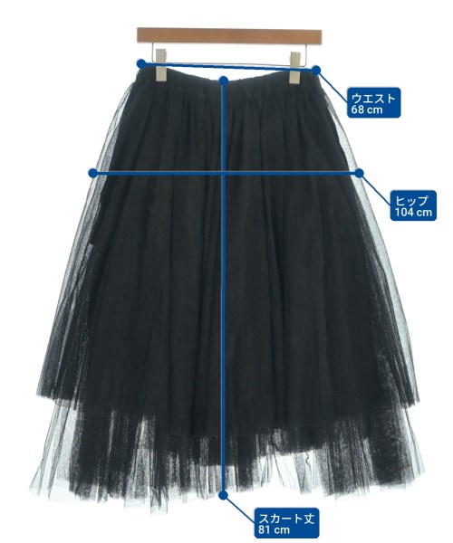 BLACK COMME des GARCONS（ブラックコムデギャルソン）ひざ丈スカート 黒 サイズ:S レディース/2200718384241