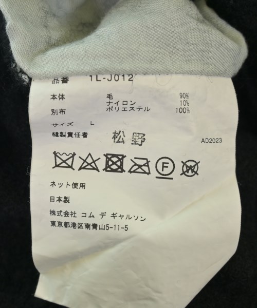 BLACK COMME des GARCONS（ブラックコムデギャルソン）カジュアルジャケット 黒 サイズ:L メンズ/2200645572018