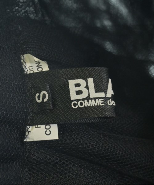 BLACK COMME des GARCONS（ブラックコムデギャルソン）ロング・マキシ丈スカート 黒 サイズ:S レディース/2200647992135