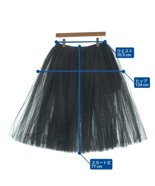 BLACK COMME des GARCONS（ブラックコムデギャルソン）ロング・マキシ丈スカート 黒 サイズ:S レディース/2200647992135