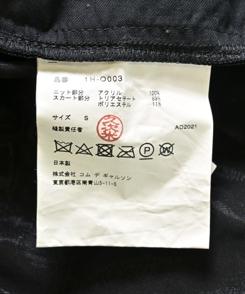 BLACK COMME des GARCONS（ブラックコムデギャルソン）ワンピース 黒 サイズ:S レディース/2200648362012