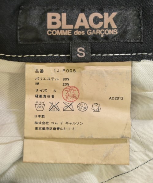 BLACK COMME des GARCONS（ブラックコムデギャルソン）その他 黒 サイズ:S レディース/2200702637179