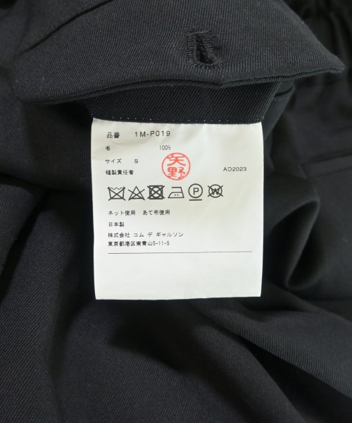 BLACK COMME des GARCONS（ブラックコムデギャルソン）その他 黒 サイズ:S メンズ/2200705173018