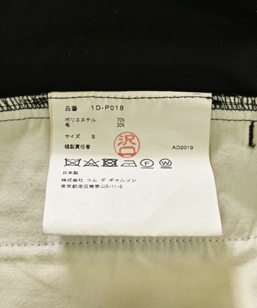 BLACK COMME des GARCONS（ブラックコムデギャルソン）その他 黒 サイズ:S メンズ/2200705612029