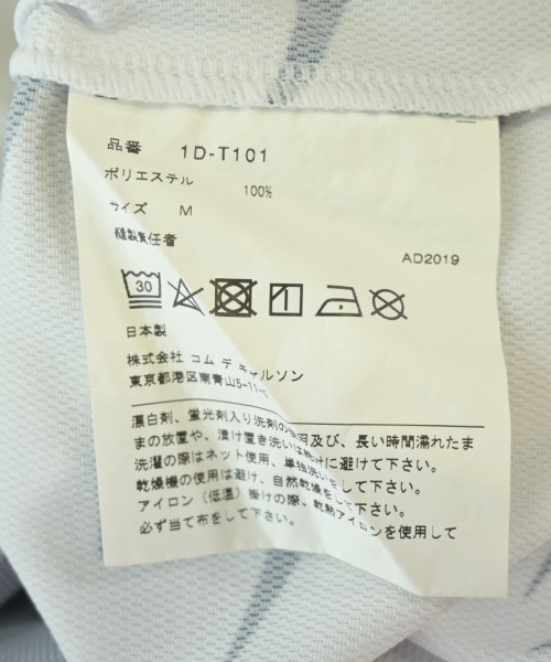BLACK COMME des GARCONS（ブラックコムデギャルソン）Tシャツ・カットソー 白 サイズ:M メンズ/2200705689021