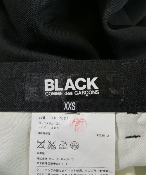 BLACK COMME des GARCONS（ブラックコムデギャルソン）クロップドパンツ 黒 サイズ:XXS レディース/2200704499034