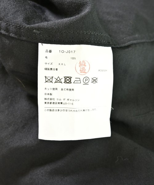 BLACK COMME des GARCONS（ブラックコムデギャルソン）その他 黒 サイズ:XXL メンズ/2200705506045