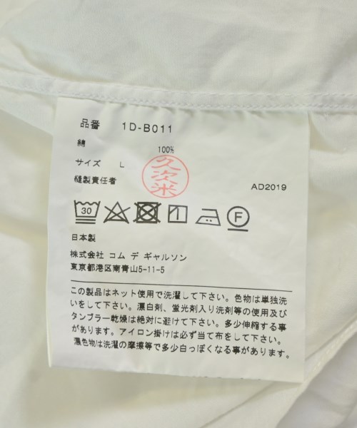 BLACK COMME des GARCONS（ブラックコムデギャルソン）カジュアルシャツ 白 サイズ:L メンズ/2200706799170