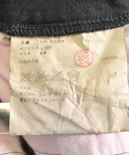 BLACK COMME des GARCONS（ブラックコムデギャルソン）クロップドパンツ 黒 サイズ:XS レディース/2200707555027