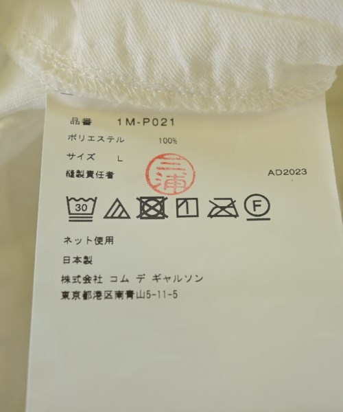 BLACK COMME des GARCONS（ブラックコムデギャルソン）ショートパンツ 白 サイズ:L メンズ/2200707660042
