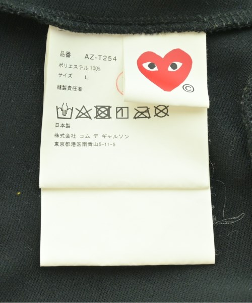 PLAY COMME des GARCONS（プレイコムデギャルソン）その他 黒 サイズ:L メンズ/2200705732062