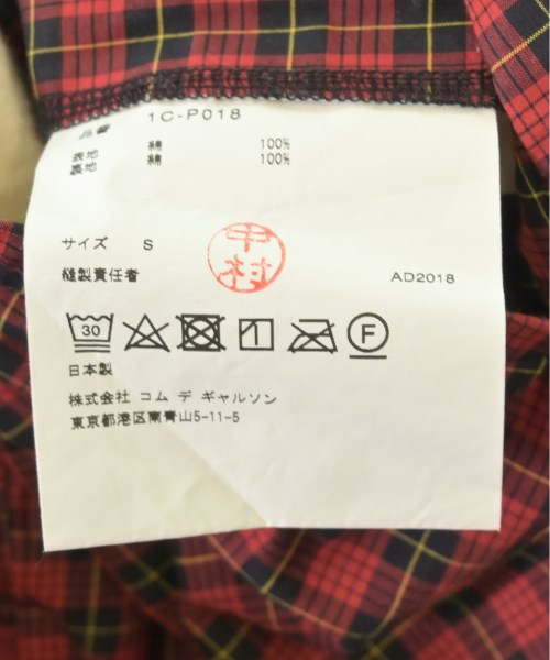 BLACK COMME des GARCONS（ブラックコムデギャルソン）その他 赤 サイズ:S メンズ/2200705732079