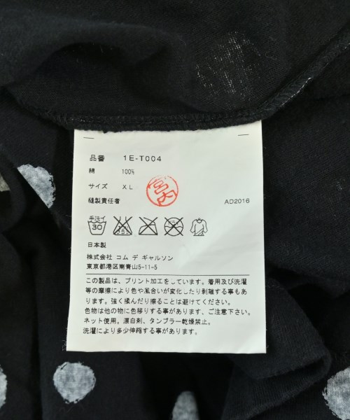 BLACK COMME des GARCONS（ブラックコムデギャルソン）Tシャツ・カットソー 黒 サイズ:XL メンズ/2200707335216