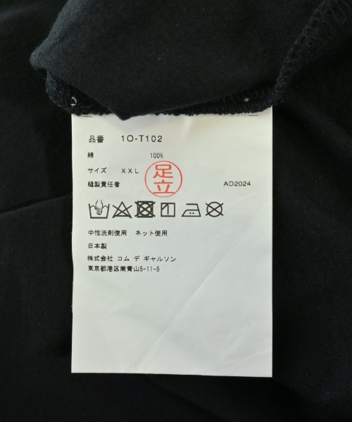 BLACK COMME des GARCONS（ブラックコムデギャルソン）Tシャツ・カットソー 黒 サイズ:XXL メンズ/2200707335230