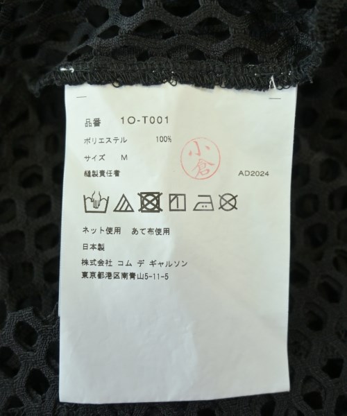 BLACK COMME des GARCONS（ブラックコムデギャルソン）Tシャツ・カットソー 黒 サイズ:M メンズ/2200708197028