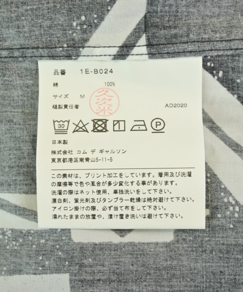 BLACK COMME des GARCONS（ブラックコムデギャルソン）カジュアルシャツ 黒 サイズ:M メンズ/2200709316015