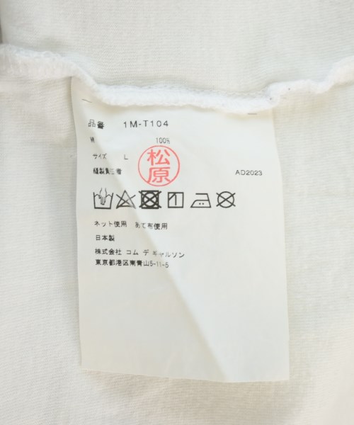 BLACK COMME des GARCONS（ブラックコムデギャルソン）Tシャツ・カットソー 白 サイズ:L メンズ/2200710267016