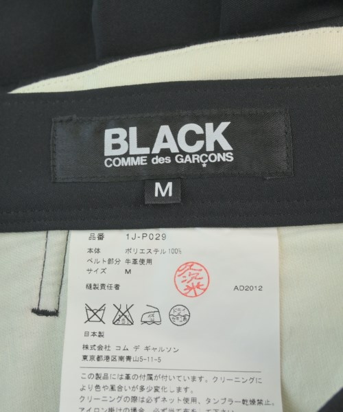 BLACK COMME des GARCONS（ブラックコムデギャルソン）その他 黒 サイズ:M レディース/2200663459049