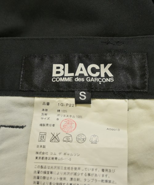BLACK COMME des GARCONS（ブラックコムデギャルソン）その他 黒 サイズ:S メンズ/2200661398128