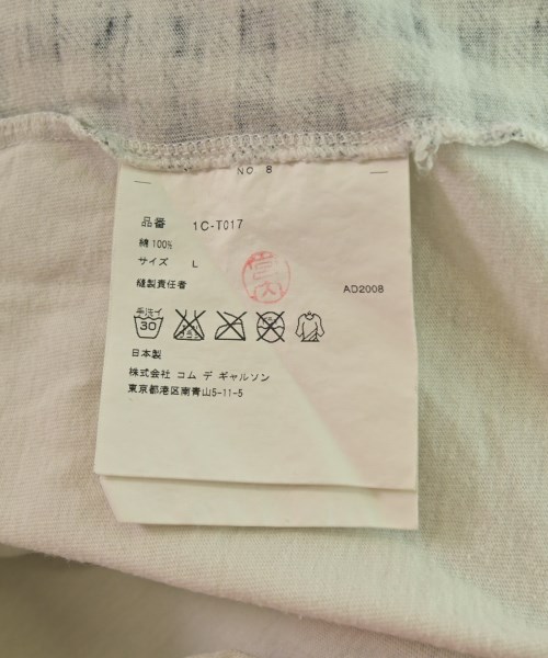 BLACK COMME des GARCONS（ブラックコムデギャルソン）Tシャツ・カットソー 白 サイズ:L メンズ/2200664362010