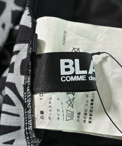 BLACK COMME des GARCONS（ブラックコムデギャルソン）ロング・マキシ丈スカート 黒 サイズ:S レディース/2200665523014