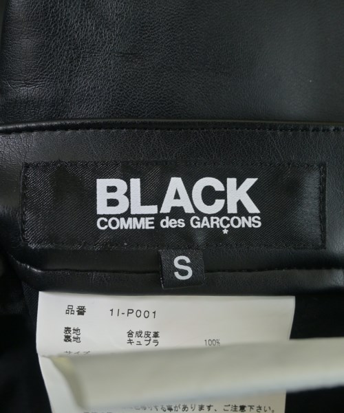 BLACK COMME des GARCONS（ブラックコムデギャルソン）ショートパンツ 黒 サイズ:S メンズ/2200665202032