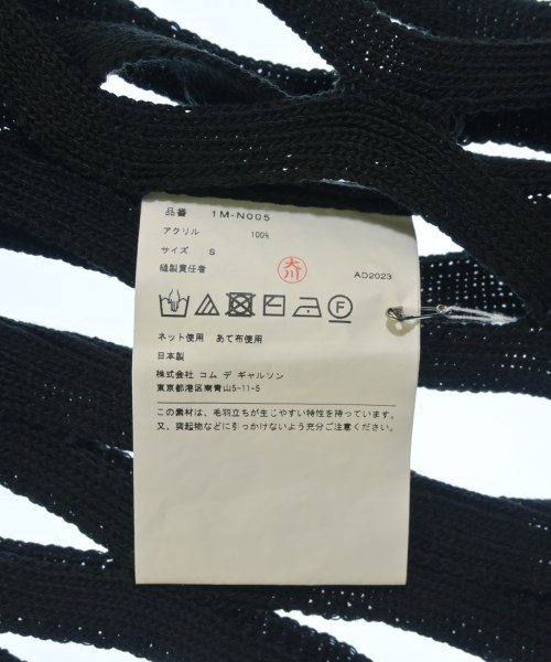 BLACK COMME des GARCONS（ブラックコムデギャルソン）ニット・セーター 黒 サイズ:S レディース/2200665766145