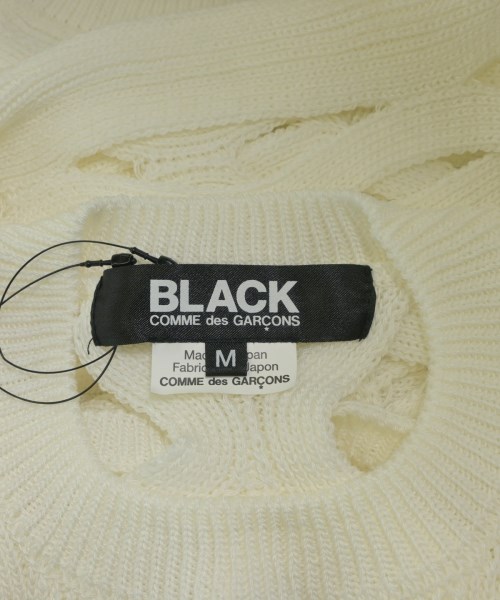 BLACK COMME des GARCONS（ブラックコムデギャルソン）ベスト 白 サイズ:L メンズ/2200665924163