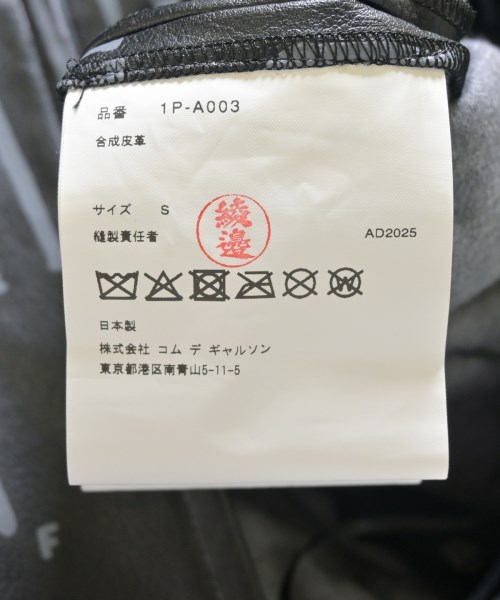 BLACK COMME des GARCONS（ブラックコムデギャルソン）ワンピース 黒 サイズ:S レディース/2200668387071