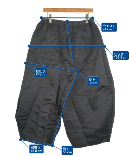 BLACK COMME des GARCONS（ブラックコムデギャルソン）その他 黒 サイズ:L メンズ/2200669764376