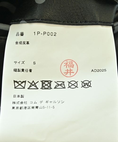 BLACK COMME des GARCONS（ブラックコムデギャルソン）その他 黒 サイズ:S レディース/2200669849080