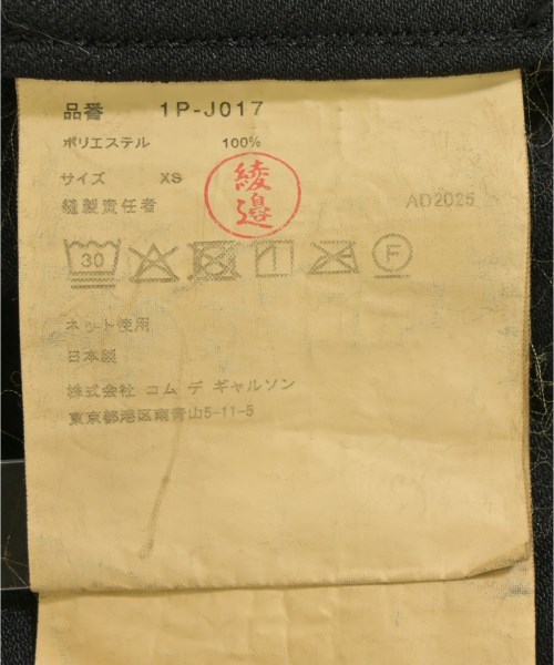 BLACK COMME des GARCONS（ブラックコムデギャルソン）その他 黒 サイズ:XS レディース/2200667507029