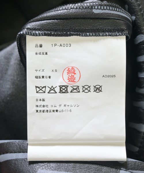 BLACK COMME des GARCONS（ブラックコムデギャルソン）ワンピース 黒 サイズ:XS レディース/2200670454143