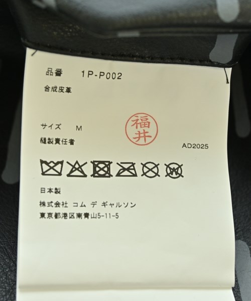 BLACK COMME des GARCONS（ブラックコムデギャルソン）その他 黒 サイズ:M メンズ/2200670506064