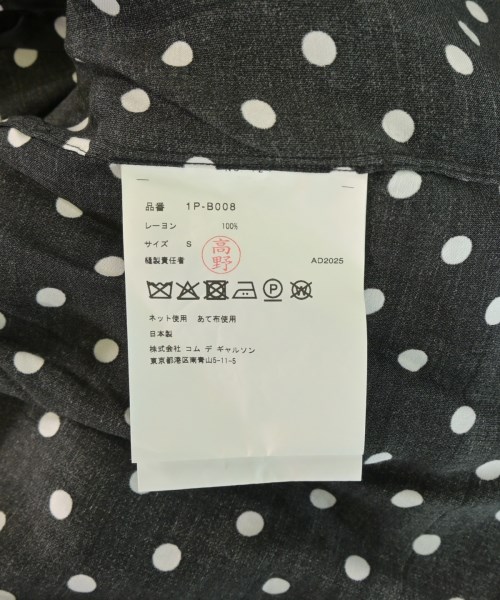 BLACK COMME des GARCONS（ブラックコムデギャルソン）ブラウス 黒 サイズ:S レディース/2200668920261