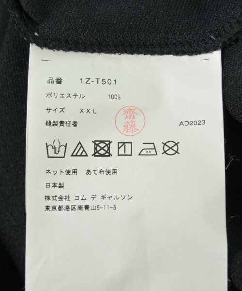 BLACK COMME des GARCONS（ブラックコムデギャルソン）ブルゾン 黒 サイズ:XXL メンズ/2200730541011