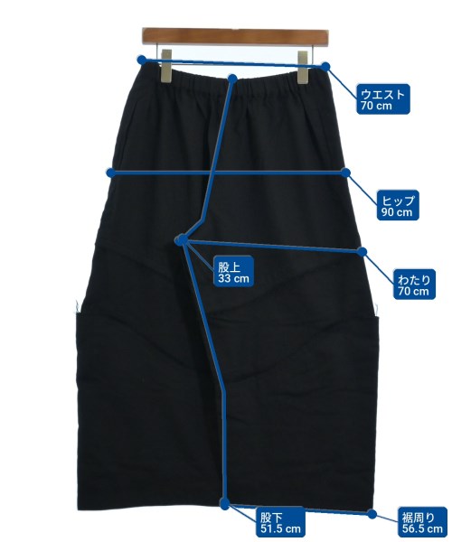 BLACK COMME des GARCONS（ブラックコムデギャルソン）クロップドパンツ 黒 サイズ:S レディース/2200731010066