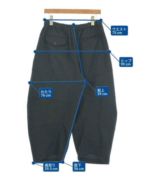 BLACK COMME des GARCONS（ブラックコムデギャルソン）クロップドパンツ 黒 サイズ:M メンズ/2200732988029