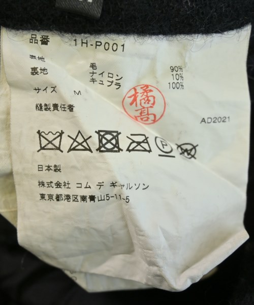 BLACK COMME des GARCONS（ブラックコムデギャルソン）その他 黒 サイズ:M レディース/2200726535086