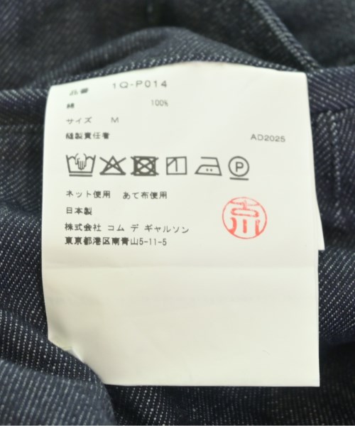 BLACK COMME des GARCONS（ブラックコムデギャルソン）ショートパンツ 紺 サイズ:M メンズ/2200720383027