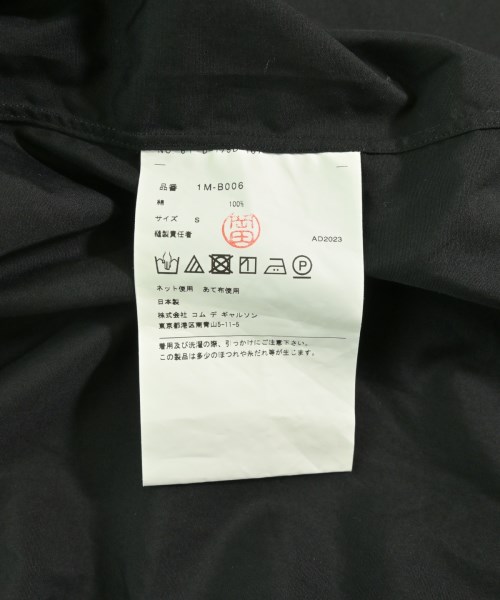BLACK COMME des GARCONS（ブラックコムデギャルソン）カジュアルシャツ 黒 サイズ:S メンズ/2200717137060