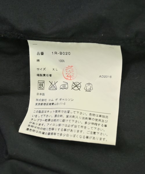 BLACK COMME des GARCONS（ブラックコムデギャルソン）カジュアルシャツ 黒 サイズ:XL メンズ/2200721062020