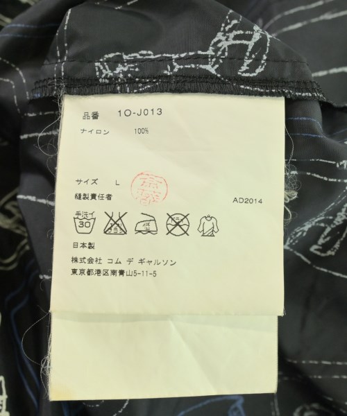 BLACK COMME des GARCONS（ブラックコムデギャルソン）その他 黒 サイズ:L メンズ/2200721131078